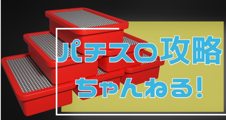 cook 今日なに作ろ？